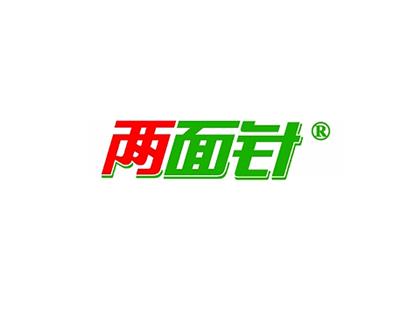 直线式旋盖机、铝箔封口机— 两面针（江苏）实业有限公司