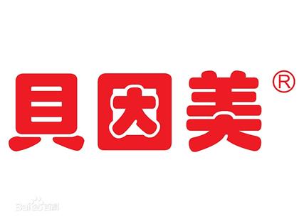 大桶炼乳灌装设备—北海贝因美营养食品有限公司